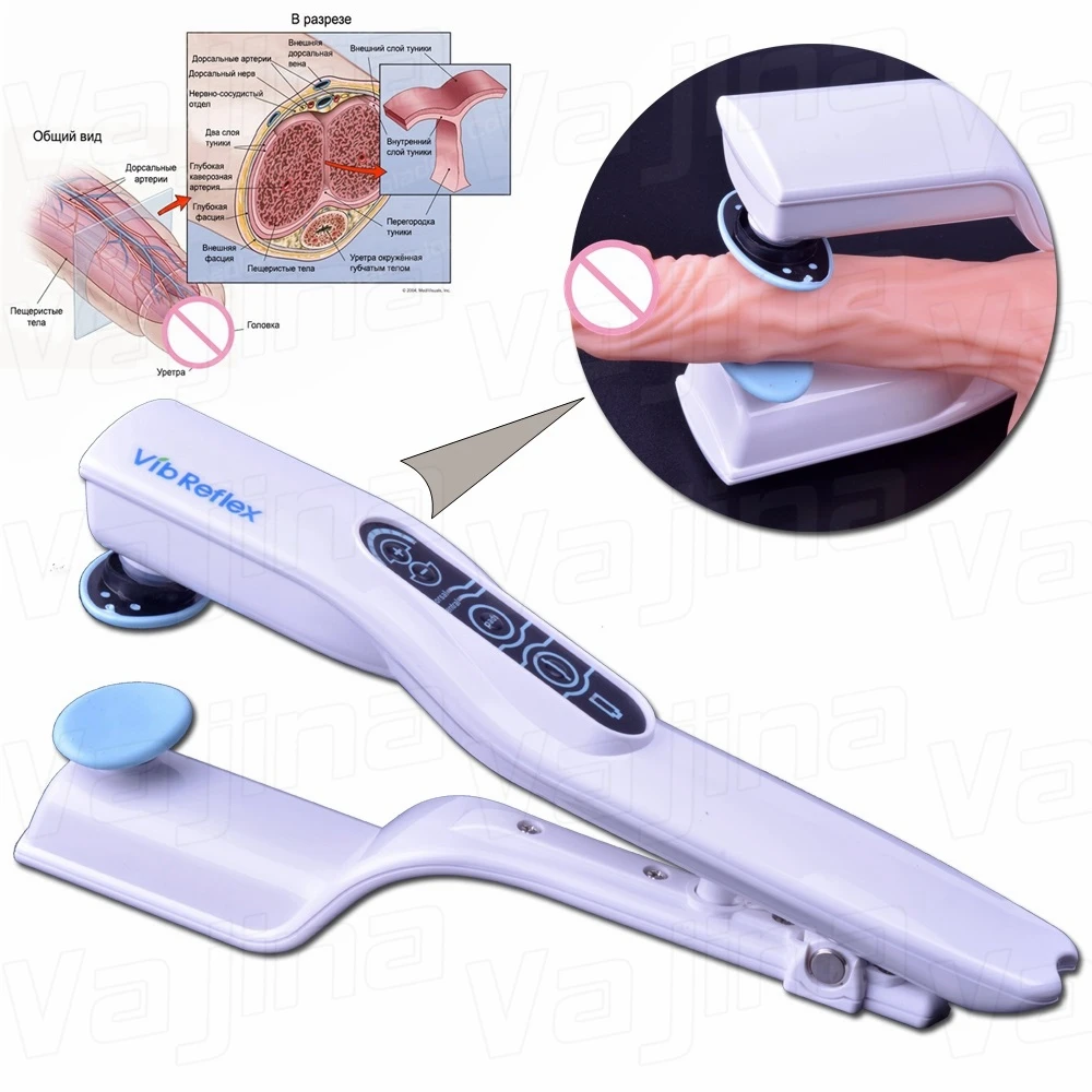 Dispositivo Vibratore Del Pene Di Stimolazione Maschile Phallosan Per Il Trattamento Della Disfunzione Erettile Eiaculazione Ritardata E Sessuale 18 +