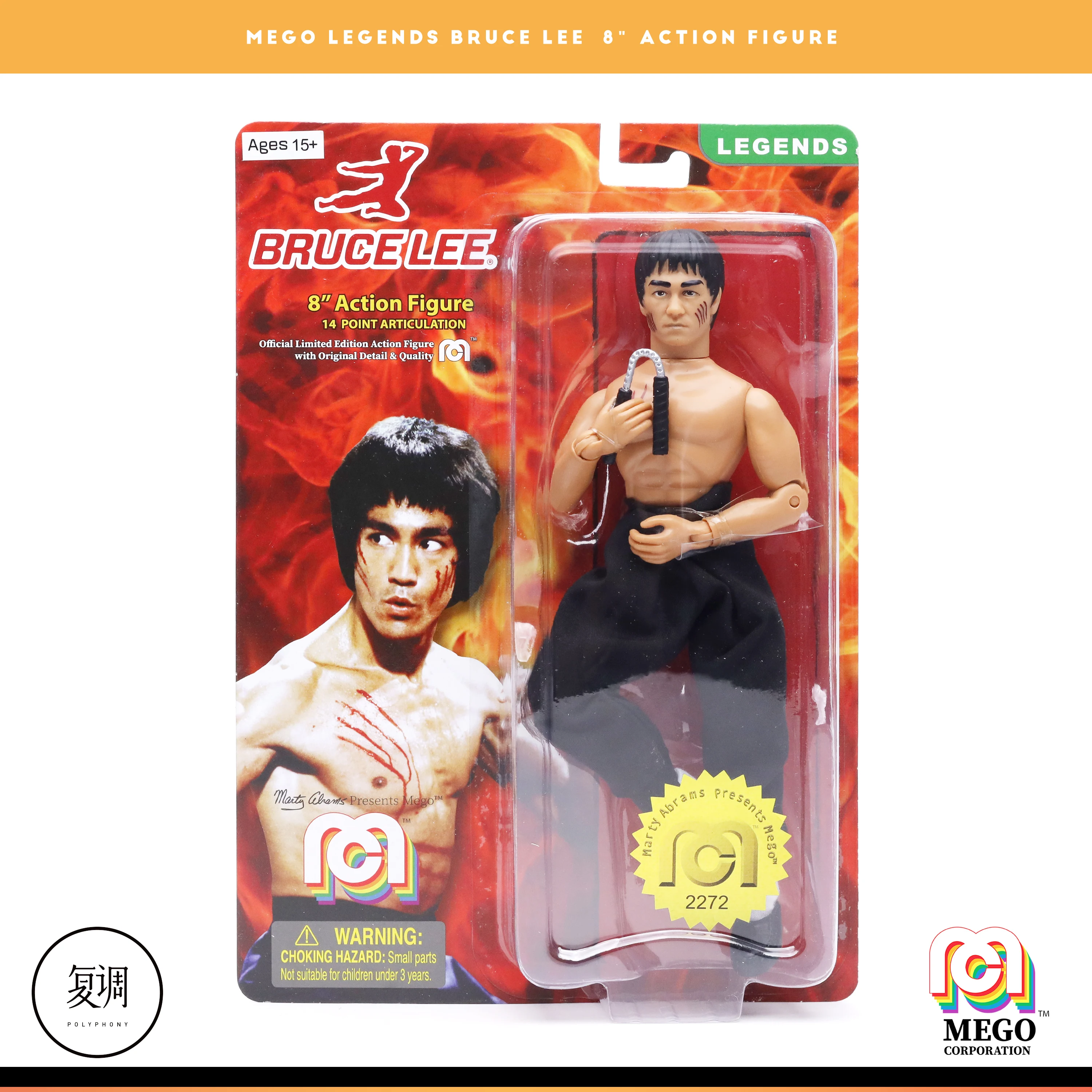 Originale Mego Bruce Lee The Big Boss Old Film Action Figure Model Toys Collezione Originale