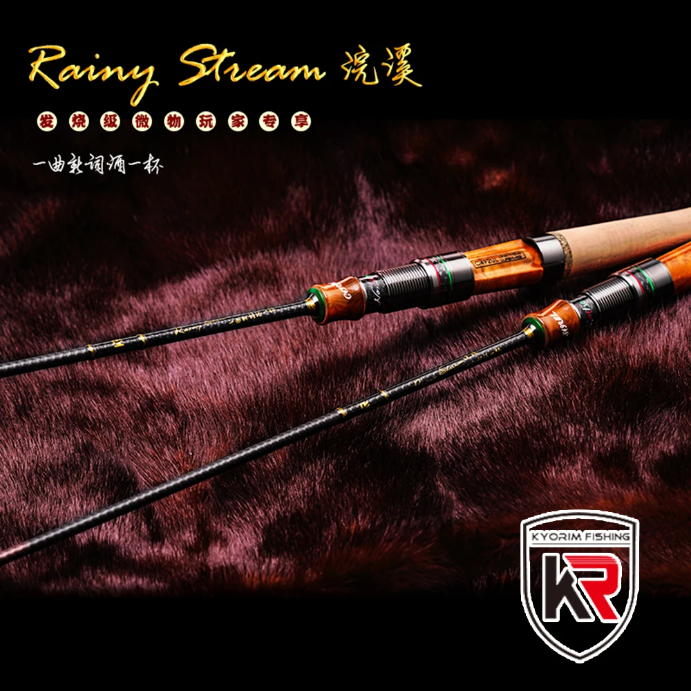 2021 Nuovo Kyorim Drip Stream Trota Ul Spinning Baitcasting Rod Bfs Ultra Light Carbon Cane Tilapia Attrezzatura Da Pesca Spedizione Gratuita