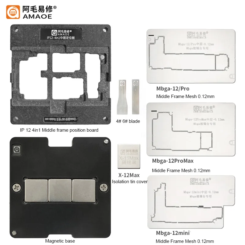 Scheda Madre Amaoe Piattaforma Stencil Reballing Bga Mid-Frame Per Iphone X/11/12/13 Pro Max/14Pm Modello Di Latta Per Piantare Strato Medio