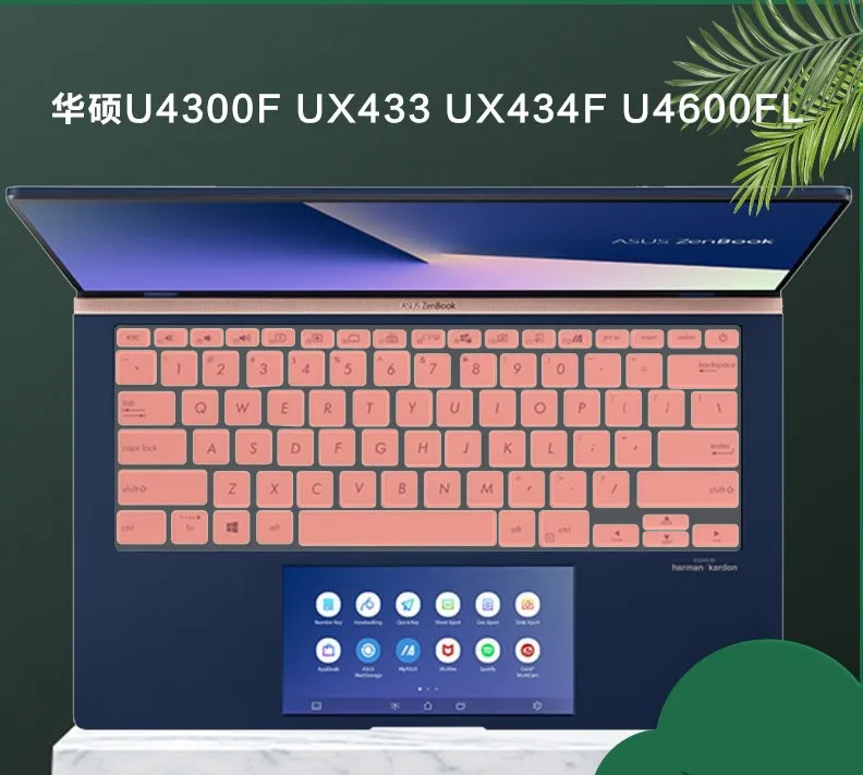 Per Asus Zenbook 14 Ux434 Ux434Fl Ux434Flc Ux431 Ux431Fn Ux431Fa Ux392 Ux392Fn Ux392Fa Protezione Per Tastiera In Silicone Per Laptop