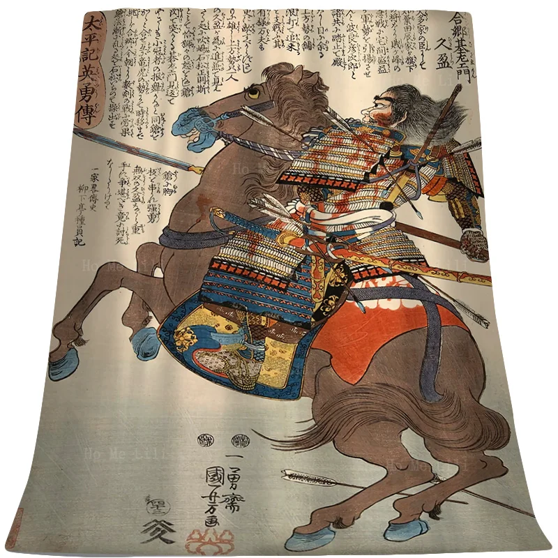 Kosaemon Hisamitsu Su Cavallo The Young Benkei Fighting The Carp In The Water Ukiyo Monster Flanella Coperta Di Ho Me Lili