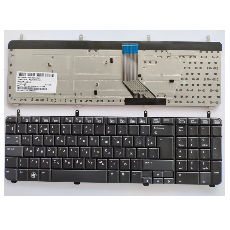 Ru Nuova Tastiera Per Laptop Hp Pavilion Dv7-2000 Dv7-2100 Dv7-2200 Dv7-3000 Dv7-3100 Dv7T-3000