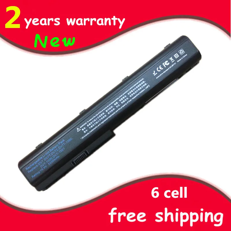 Batteria Del Computer Portatile Per Hp Dv7-2000 Dv7-2100 Dv7-2200 Dv7-3000 Dv7-3100 Dv8-1000 Dv8-1100 Dv8-1200 Hdx X18