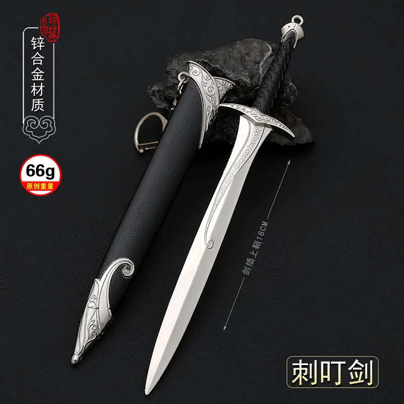 18Cm Metallo Sting Sword Narsil Holy Sword Blunt Blade Portachiavi Giocattoli In Miniatura Gandalf Greyhame Glamd Arma Replica Collection