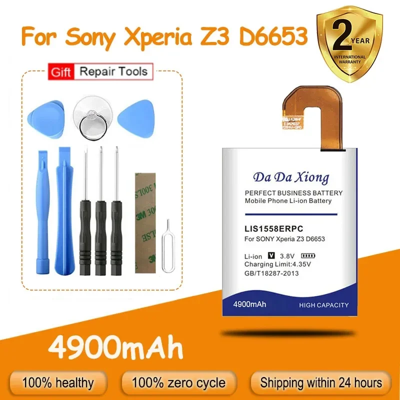 Lis1509Erpc Nuova Batteria Per Sony Ericsson Xperia Dual Sim Acro Sp Z1 Z2 Z3 C3 T3 Zr M5 M35H M36H Lt26 Lt22 Mt27 Mini F8332 L36H