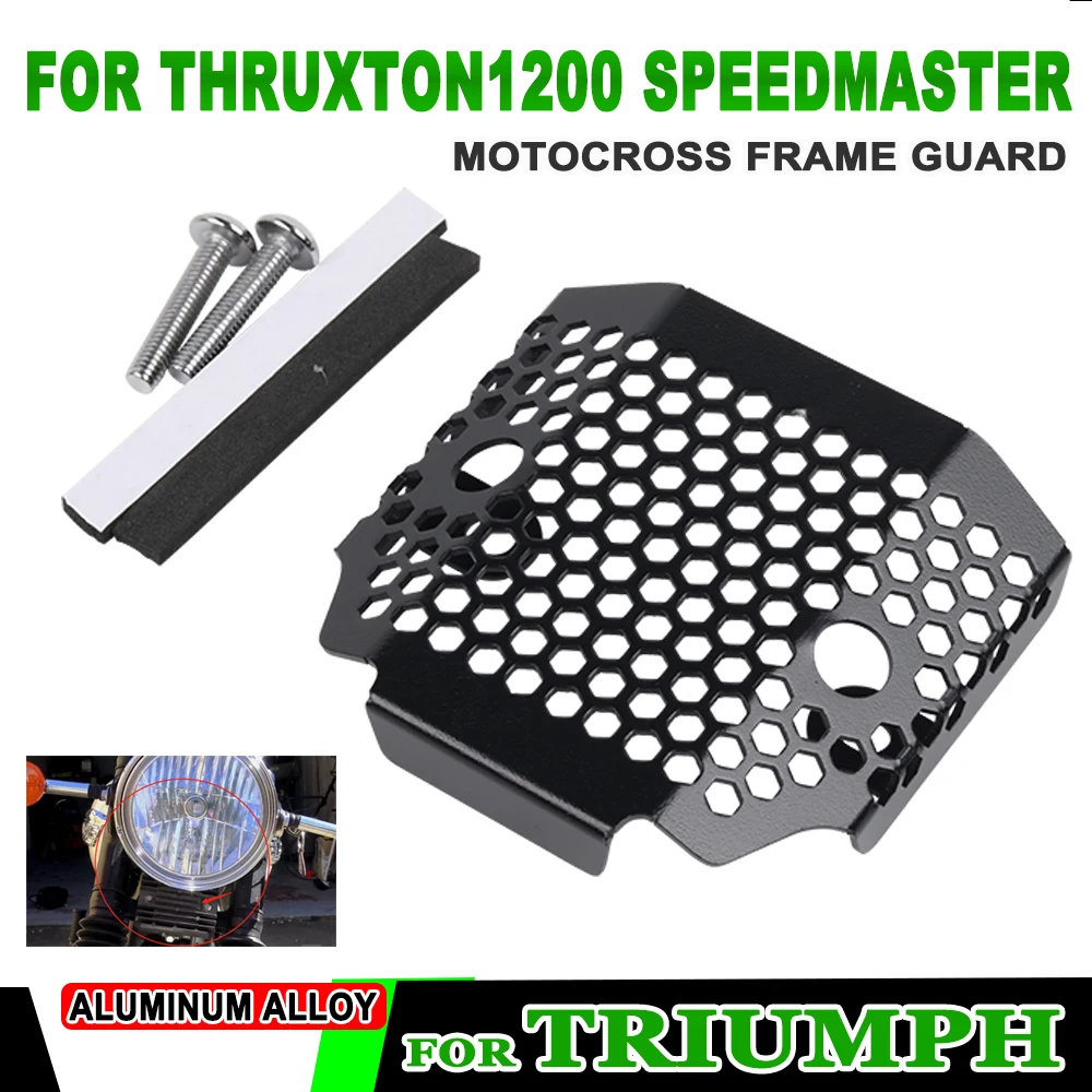 Per Triumph Thruxton1200 Thruxton 1200 Speedmaster 2016- 2021 2022 Accessori Moto Raddrizzatore Griglia Di Protezione Della Copertura Della Protezione