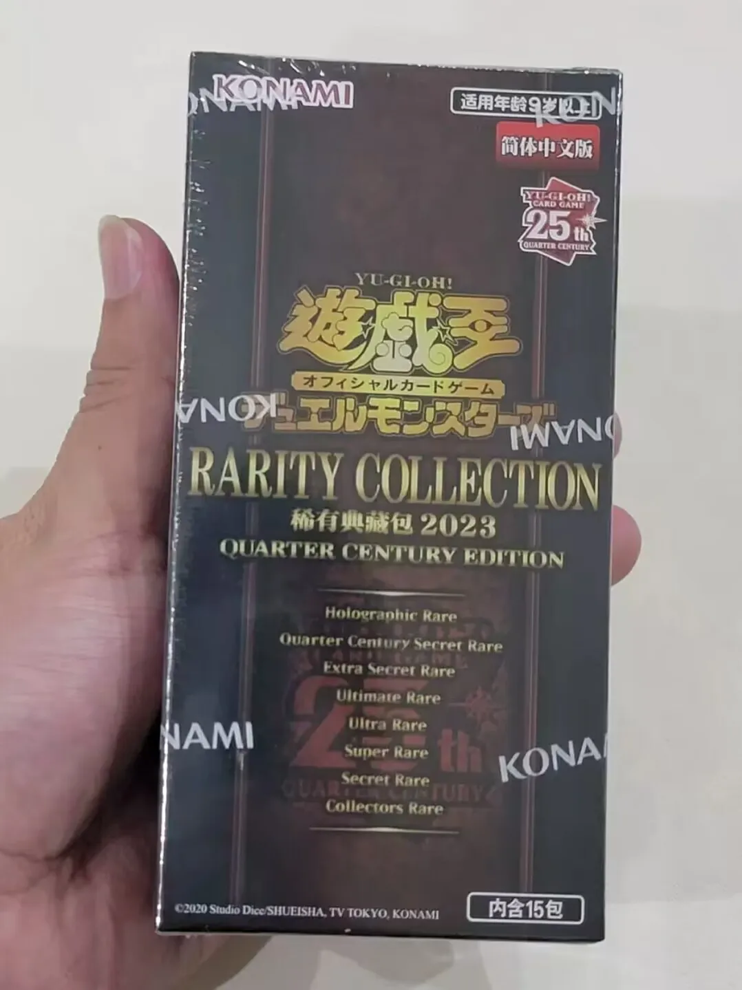 Duel Monsters Yugioh Chinese 25Th Anniversary Rare Collection Quarter Century Edition Booster Box Sealed