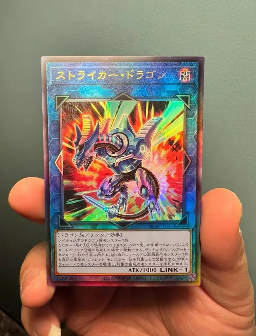 Striker Dragon - Ultimate Rare Rc04-Jp047 Collezione Di Rare 25Th - Yugioh