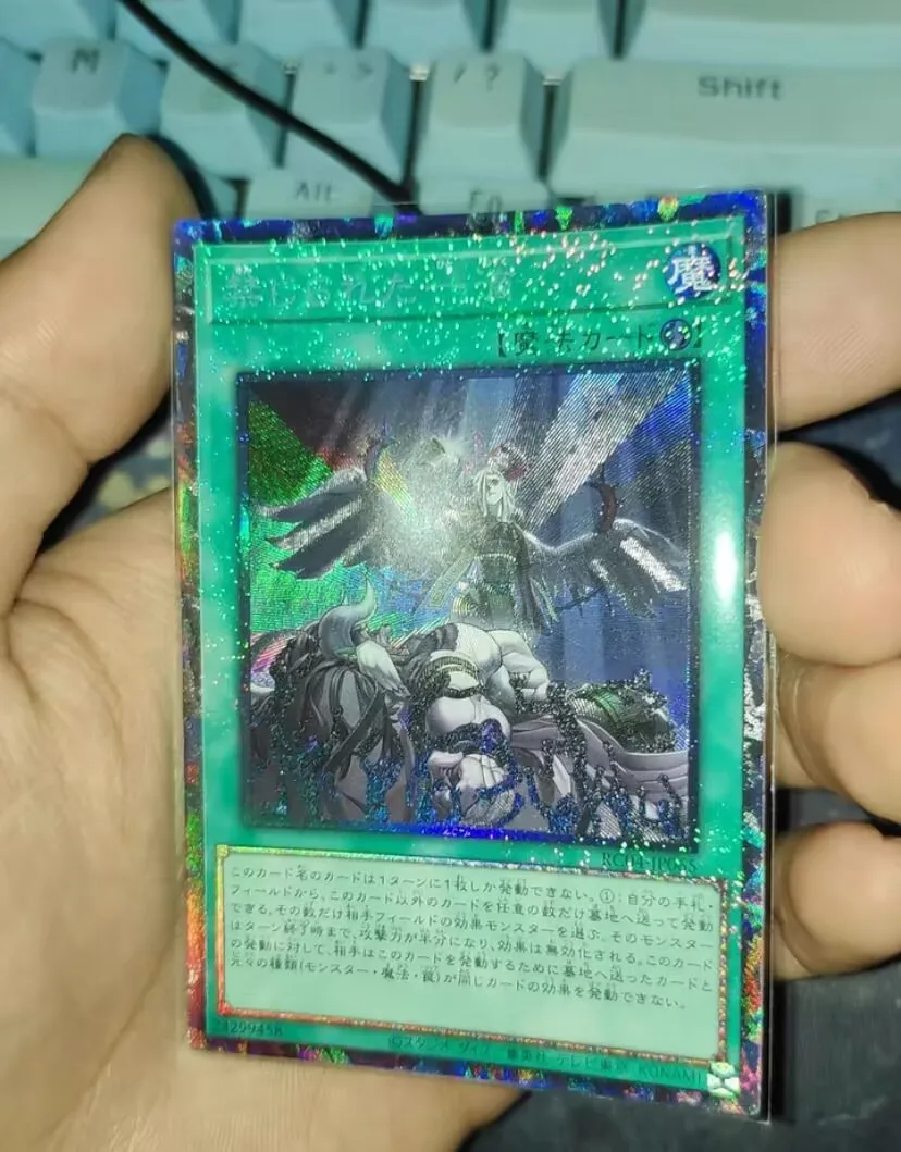 Collezione Di Droplet-Barbonde'S Rare Rc04-Jp065 Rare Rare 25Th - Yugioh