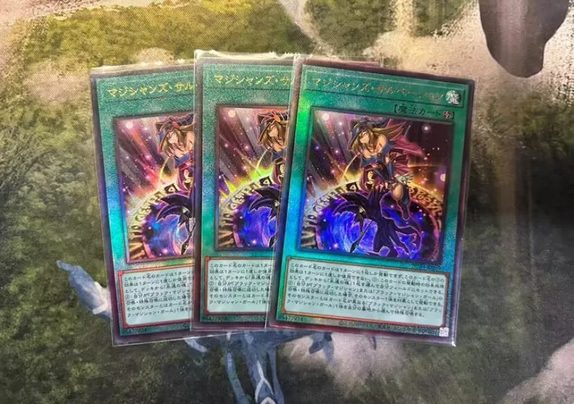 Wisher'S Salvation - Ultimate Rare Collezione Rc04-Jp069 Rare 25Th - Yugioh