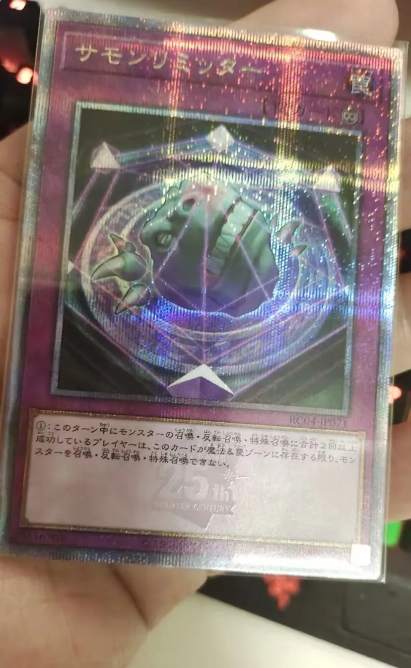 Evoca Limite-Quarter Century Secret Rc04-Jp071 Rare Collection 25Th - Yugioh