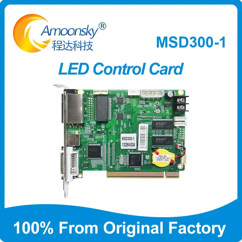 Spedizione Gratuita Novastar Msd300 Display A Led Scheda Di Invio Full Color Sincrono Led Video Wall Msd300-1 Novastar Sender Card