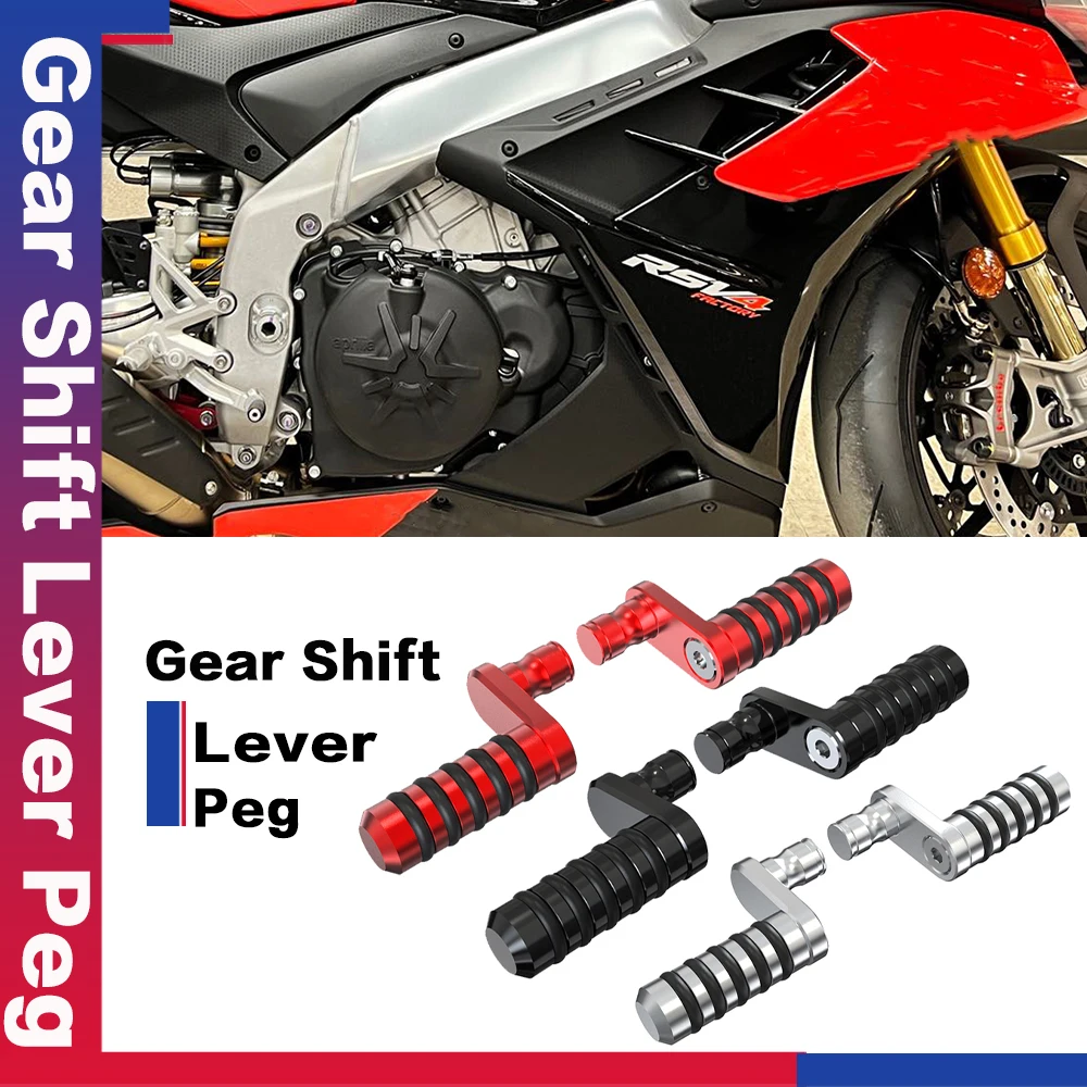 Per Aprilia Dorsoduro 900 750 1200 Shiver 900 Navi Shiver 750 Accessori Moto Cnc Pedale Freno Posteriore Leva Del Cambio Punta Peg
