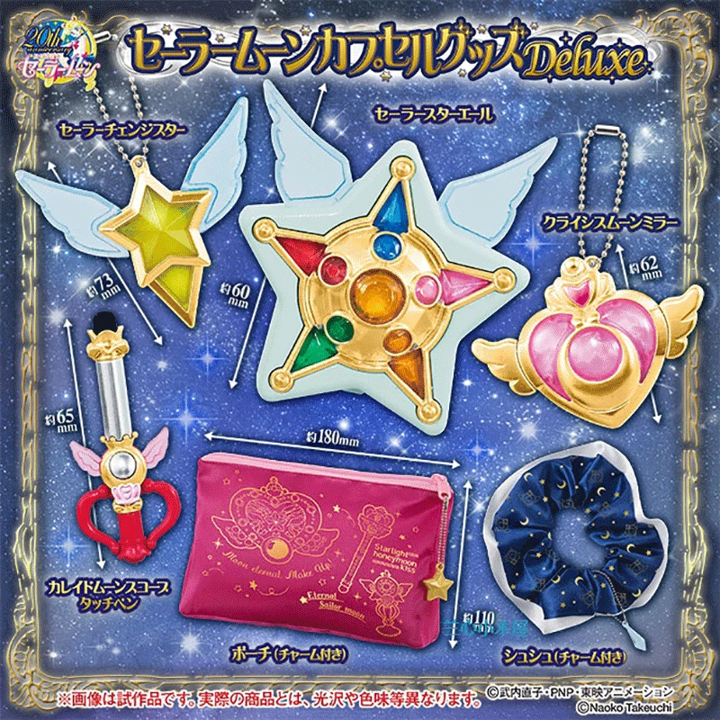 Bandai Sailor Moon Body Change Device Ciondolo Body Change Mirror Hair Circle Twist Action Figure Model Toys