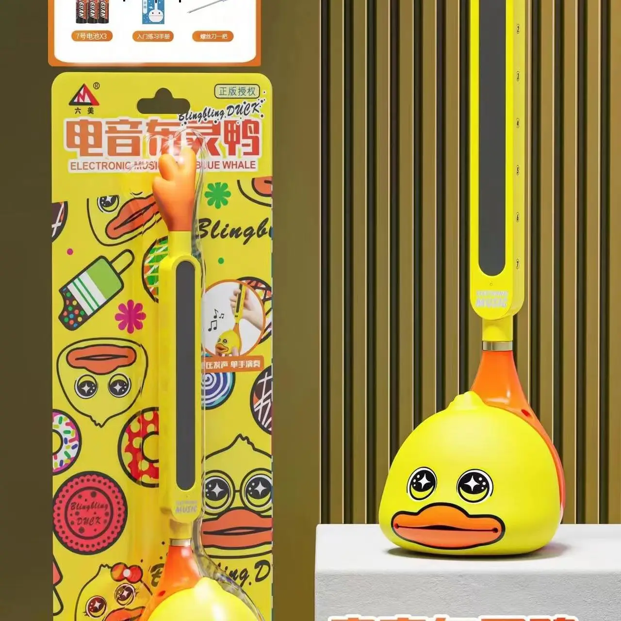 Professionale Otamatone Strumento Musicale Elettronico Giapponese Deluxe Techno Sintetizzatore Musicale Giocattoli Per Bambini Regalo Carino Per Bambi