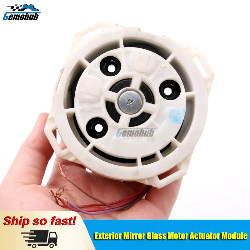 For Mitsubishi Triton L200 Mr  Asx Van Triton Outlander Exterior Mirror Glass Motor Actuator Module Assembly Automatic Car Parts