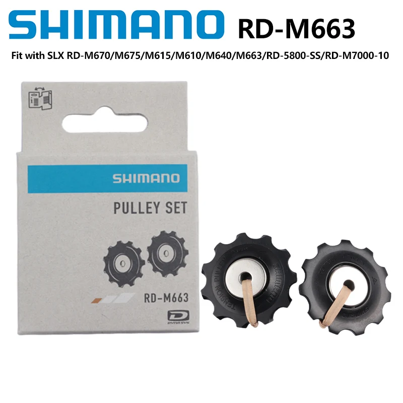 Shimano Slx/Deore Rd-M675/M615/M663 Set Puleggia Deragliatore Posteriore Xtr Xt Deragliatore Posteriore Utilizzabile 10 Velocità