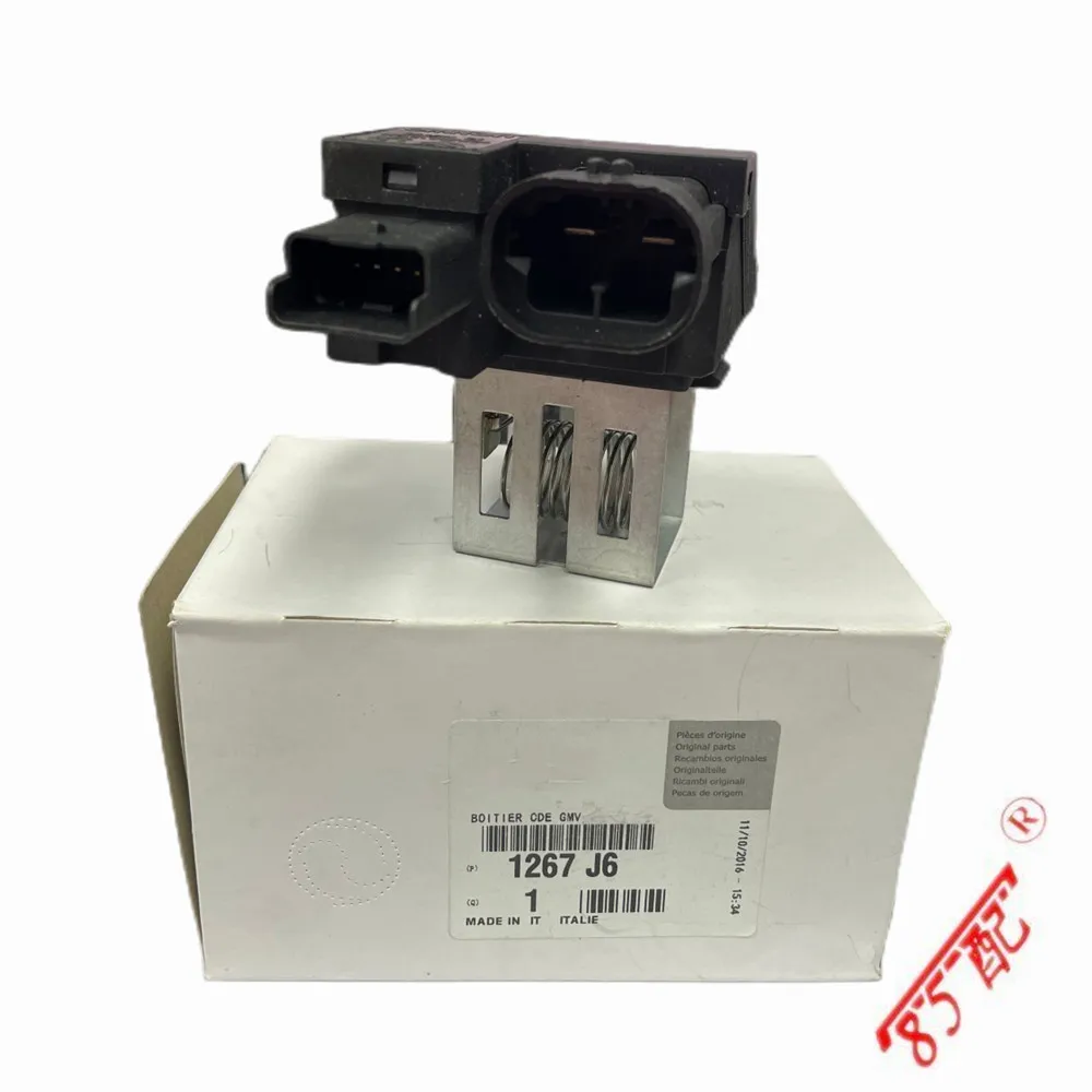 1267J6 98372A01 9827870080 For Peugeot 207 208 407 508 Citroen C2 C3 Ds3 Do Radiador Do Motor Resistor Relay