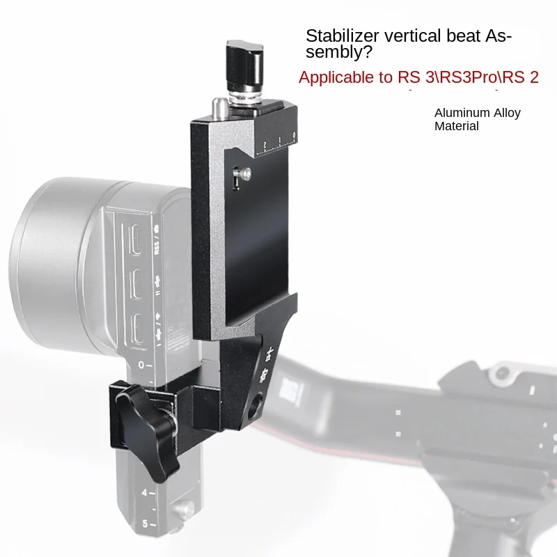 Kipye Staffa Supporto Per Videocamera Verticale Shooting Dslr Foto Per Dji Ronin Rsc2 Rs2 Rs3 Rs3 Mini Rs3 Pro Accessori