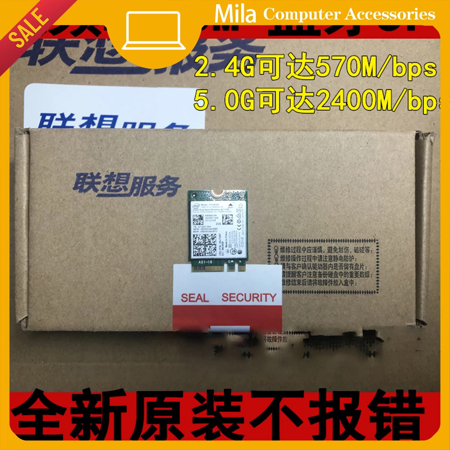 Per Lenovo Thinkpad L13 Yoga P53 P43S Wireless Nic Bluetooth Module Wifi