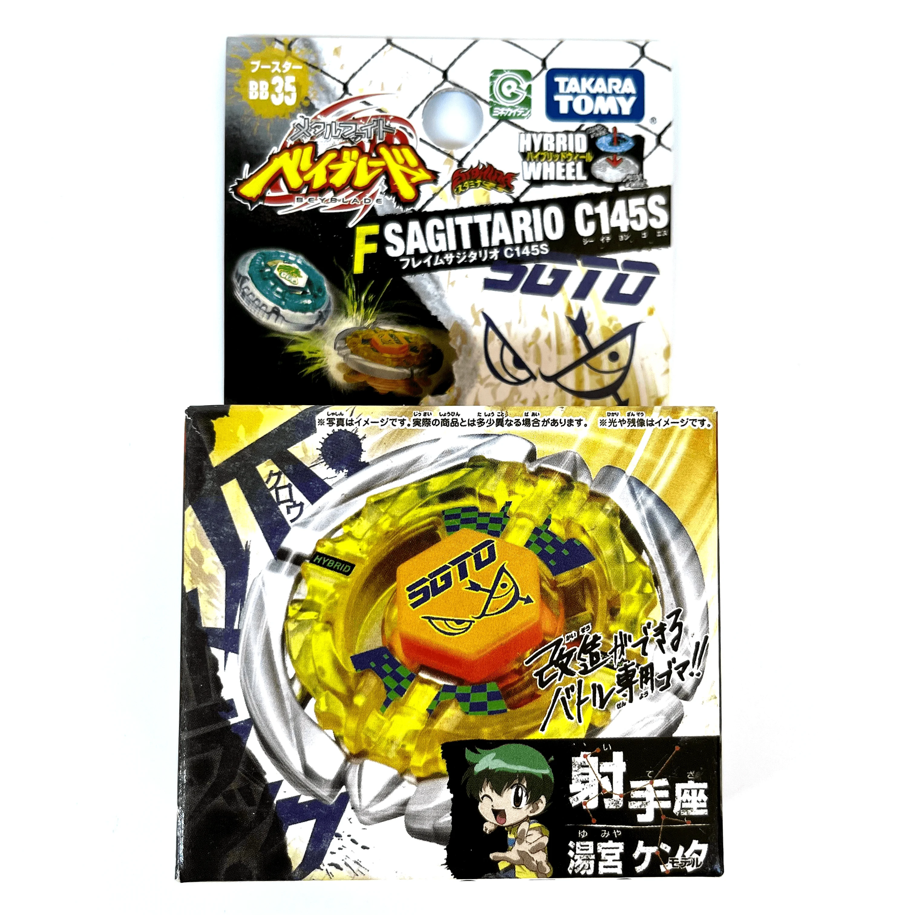 Takara Tomy Explosive Spinning Gyro Beyblade Steel Gyro Steel Battle Spirit Sagittario Bb35