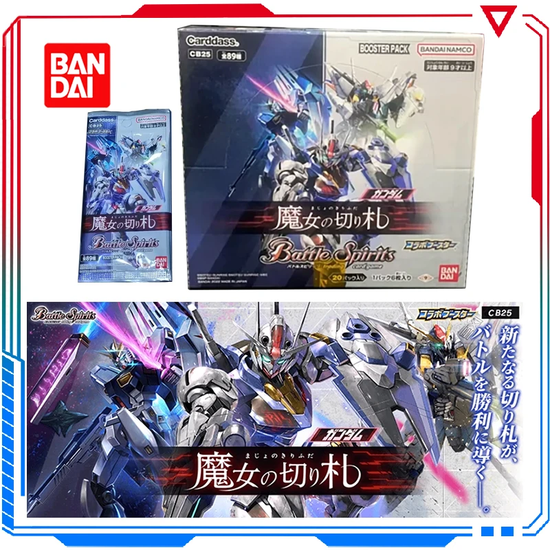 Bandai Card Battle Spirits Cb25 Booster Pack Gundam Anime Card The Witch From Mercury Collection Cards Gift For Boy