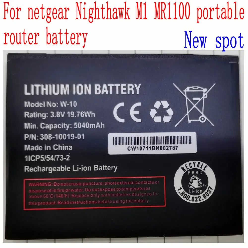 3.8V Nuova Batteria W-10 Per Router Portatile Netgear Nighthawk M1 Mr1100