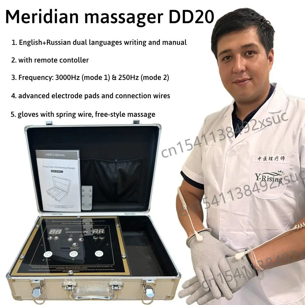 Strumento Di Fisioterapia Fohow Bioenergy Body Massager Bioelectric Meridian Dredge Pulse Dds Bio Electric Massage Device