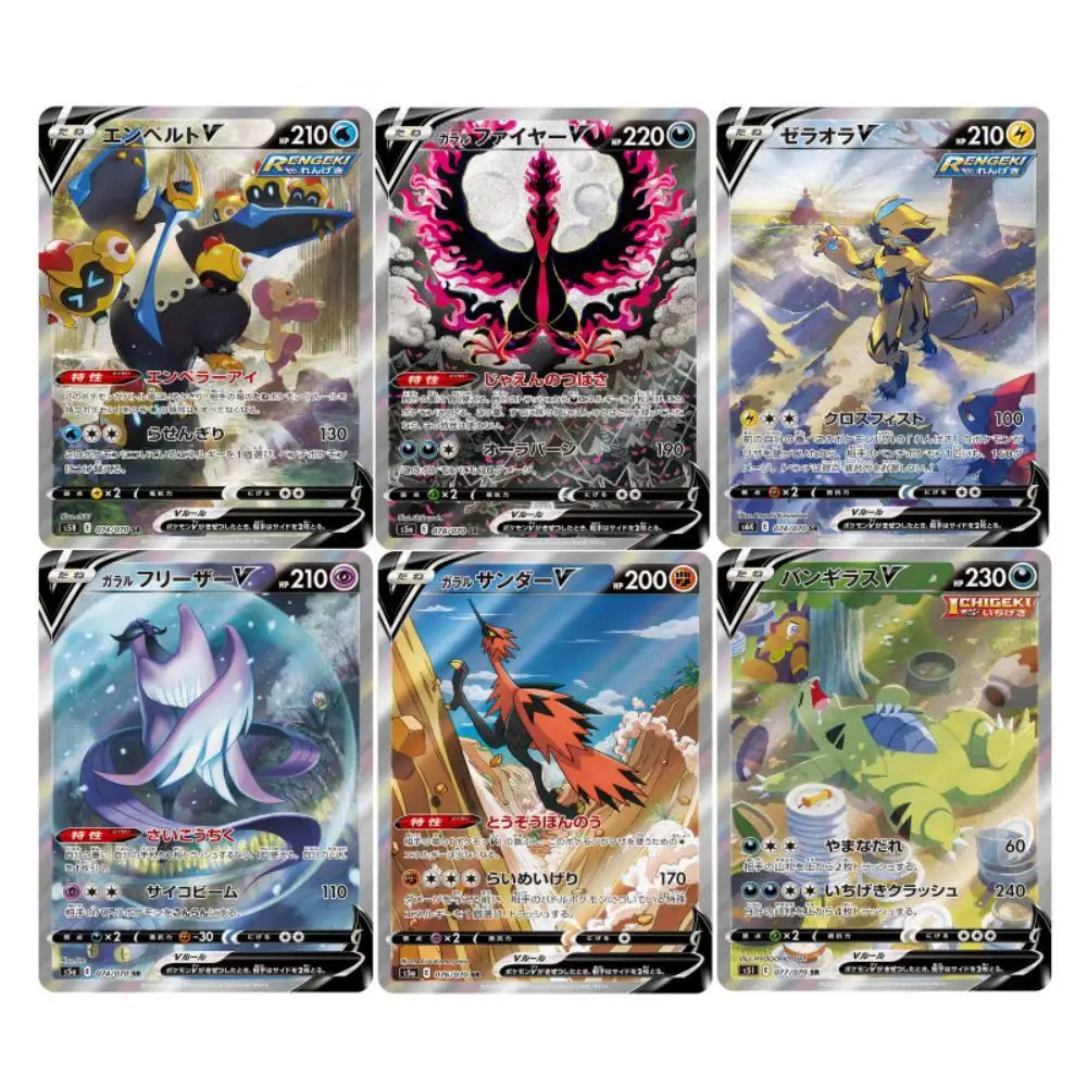 Pokemon Ptcg Versione Giapponese Classic Single Flat Card Dragonite Rayquaza Game Anime Collection Cards Regali Fai Da Te