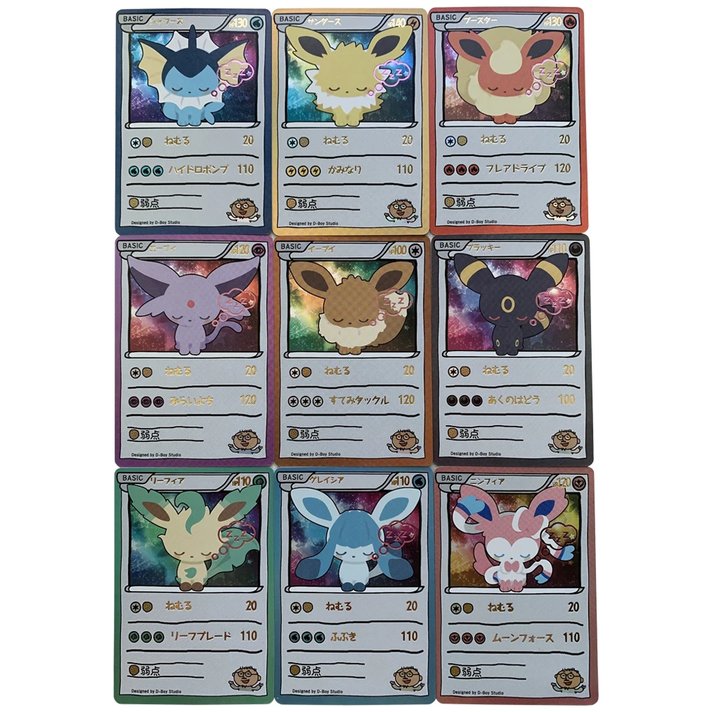 9 Pz/Set Pokemon Eevee Refractive Relief Flash Cards Good Night Series Classic Game Anime Collection Card Gifts Toys