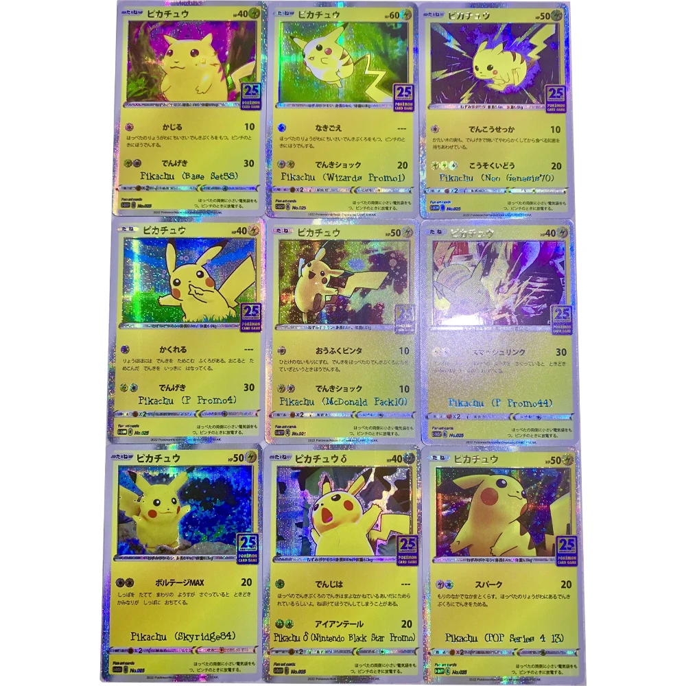 18Pcs Pokemon Refractive Flash Card Pikachu 25Th Diy Classic Game Anime Collection Card Gifts Toys