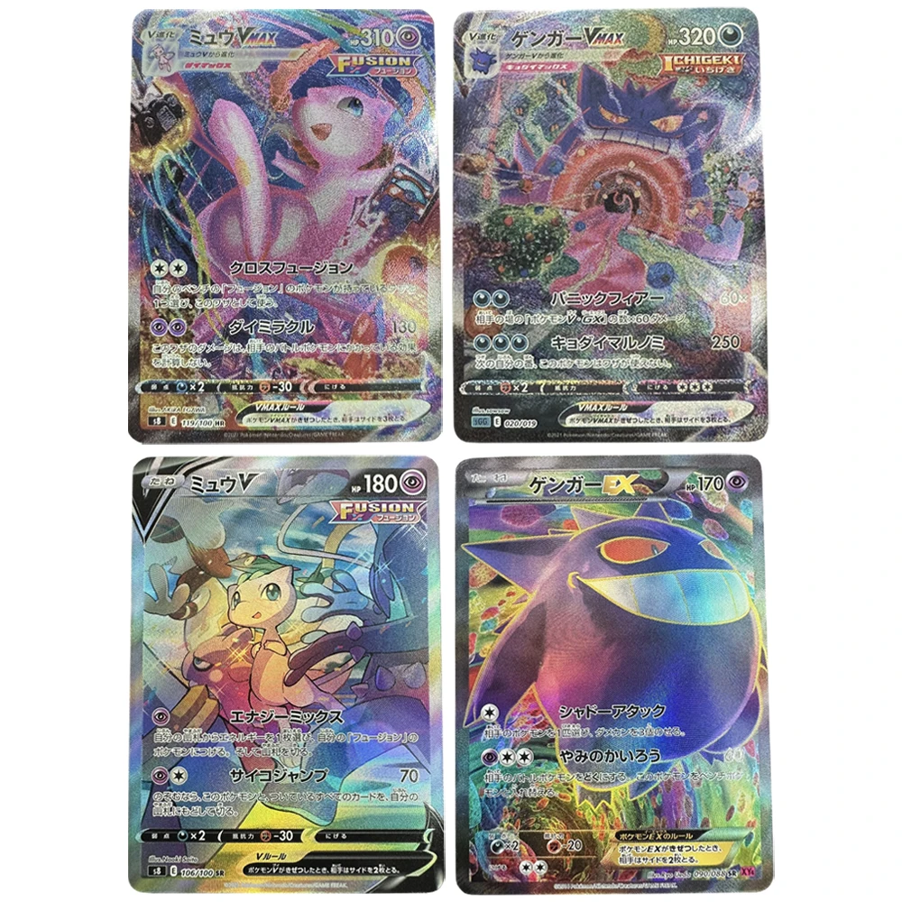 4Pcs Ptcg Pokemon Flash Cards Mewtwo Gengar Mew Classic Gift Toys Gioco Fai Da Te Anime Collection Cards Regalo Per Bambini