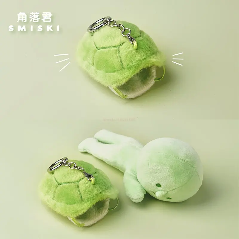 Corner Jun Smiki Turtle Cute Plush Doll Doll Charm Personalizzato Brutto E Carino Bookbag Portachiavi Gioielli
