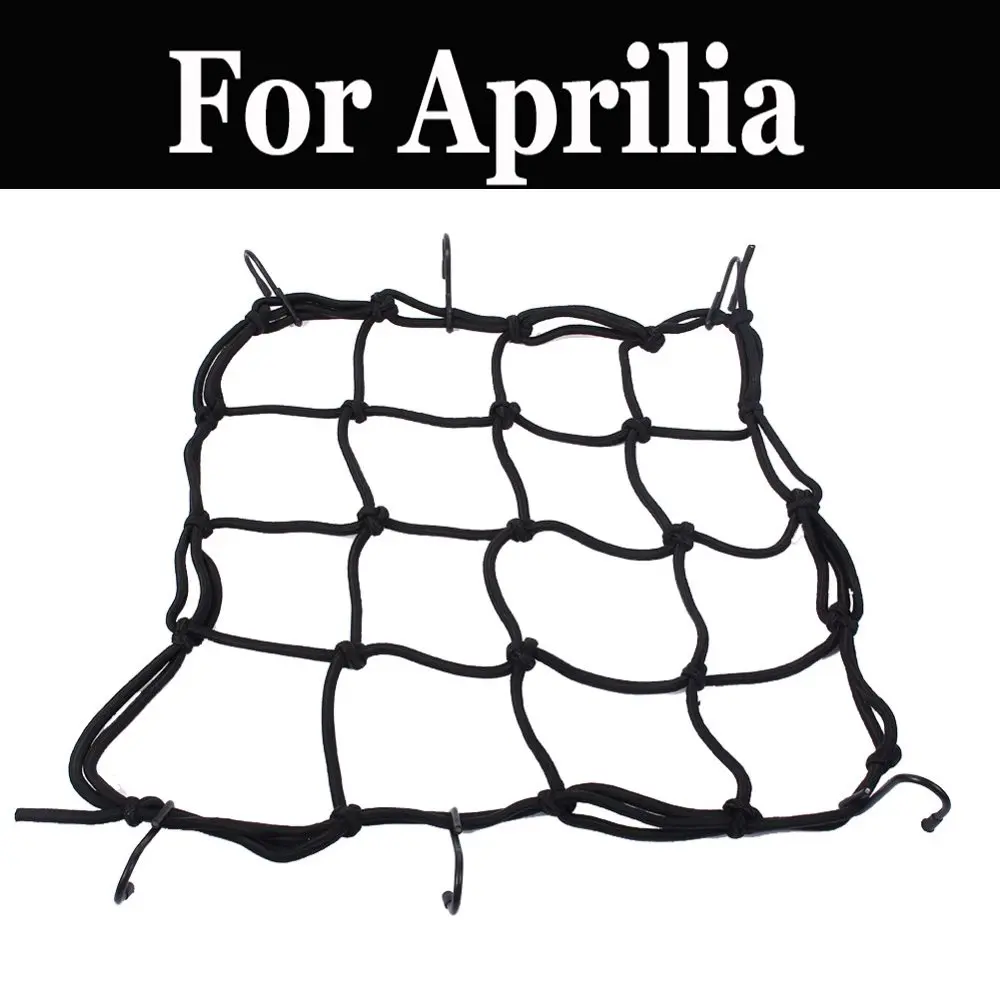 Serbatoio Carburante Mesh Net Bagagli Casco Mesh Cargo Net Mesh Bungee Mesh Per Aprilia Mana 850 Gt Rs125 Rsv Scarabeo 50 100 200