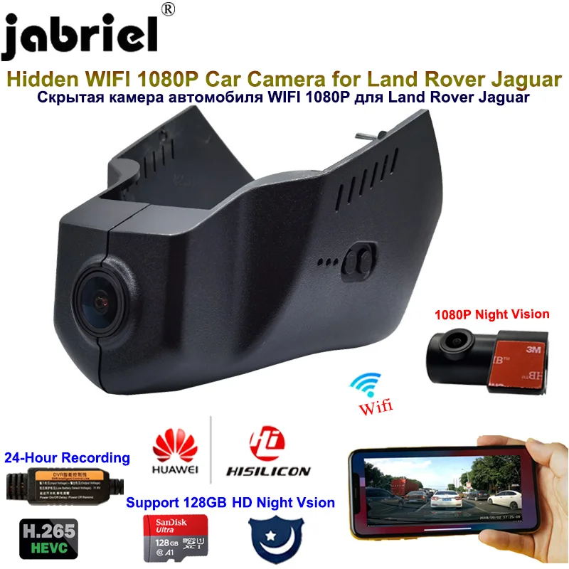 Jabriel 1080P Auto Wifi Dash Camera Car Dvr Per Land Rover Discovery Sport Range Rover Evoque Jaguar E F Pace Xe Xf Xj Xjl Xel