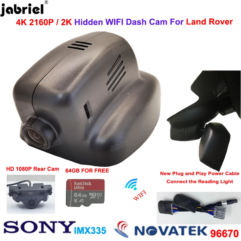 4K Dash Cam For Land Rover Discovery 4 Range Rover Evoque Range Rover Sport Freelander For Jaguar Xj Xjl Xf Car Dvr Recorder 2K