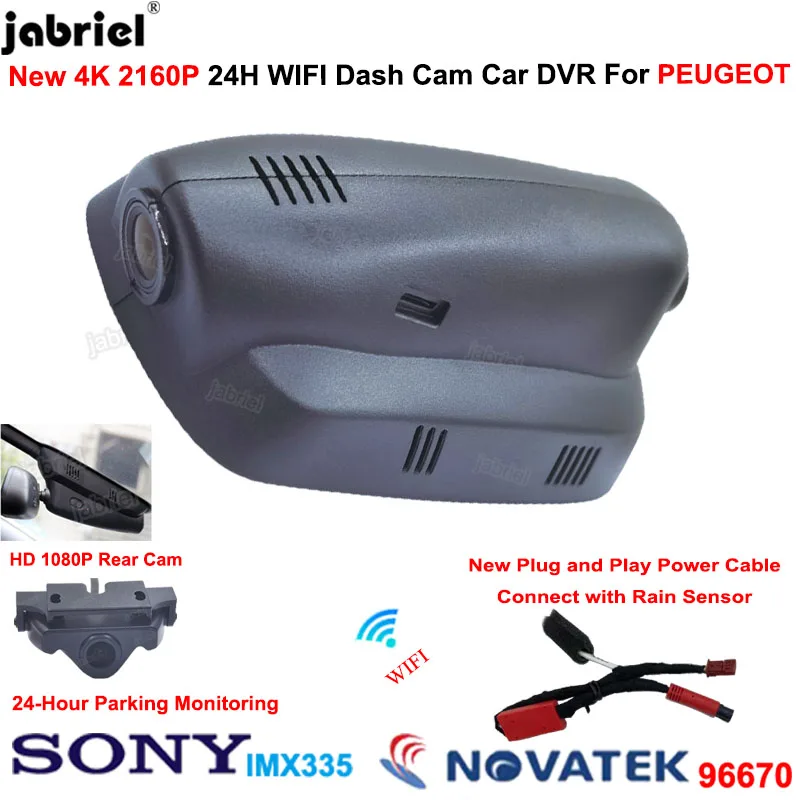 4K Wifi Car Dvr Front And  Rear Dash Cam 24H Video Recorder For Peugeot 2008 508 206 307 3008 308 208 Dashcam Driving Recorder