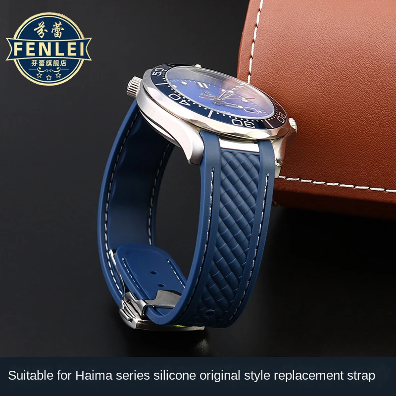 Cinturino Per Orologio In Silicone Di Gomma Da 20Mm Per Omega New Seamaster Planet Ocean 300 At150 Captain Blue Gold Braccialetti Con Cinturino Ad Ago