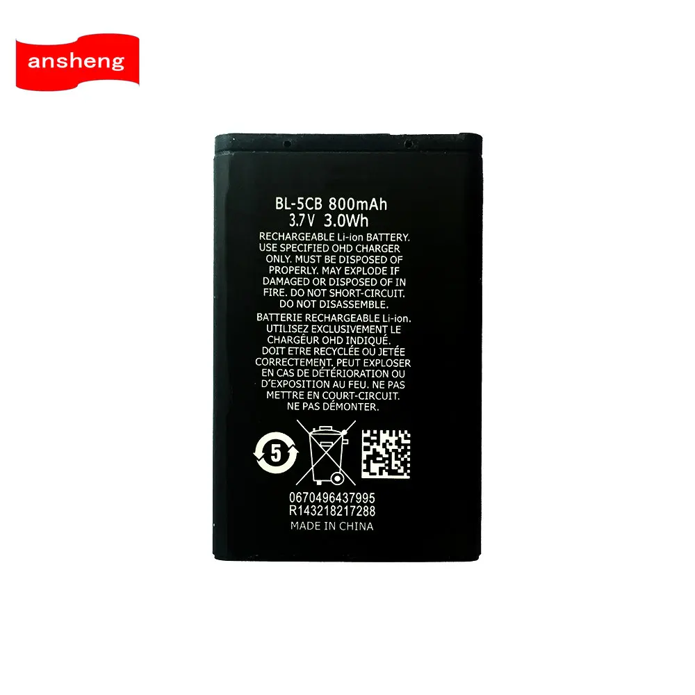 Batteria Di Alta Qualità 800Mah Bl-5Cb Per Nokia 1800 E60 3600 3660 6620 6108 3108 2135 6086 6108 6230 6820 7610