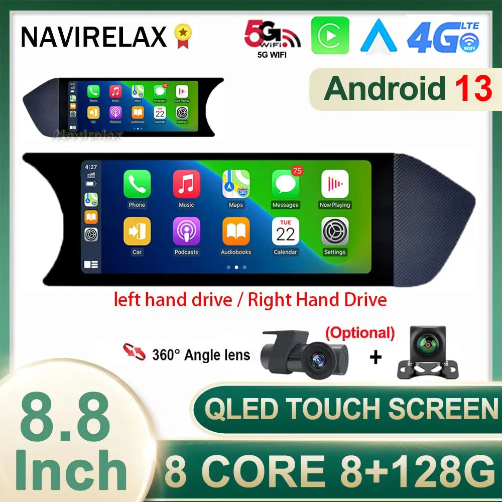 8.8 "Android 13 Auto Carplay Touch Screen Car Multimedia Radio Per Mercedes Benz Classe C W204 2011 - 2014 Lhd Rhd Wifi Sim Gps