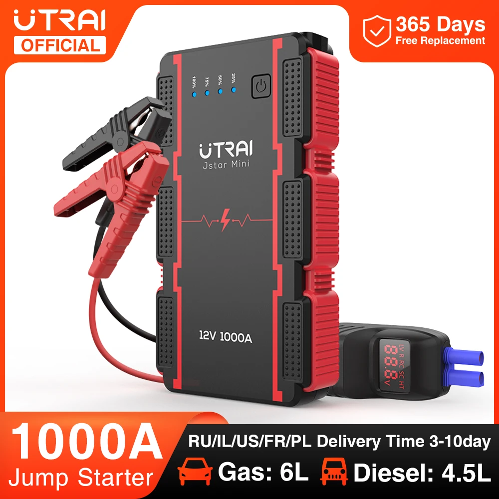 Utrai 1000A Car Jump Starter Power Bank Dispositivo Di Avviamento Di Emergenza Portatile Auto Car Battery Booster Mini Dispositivo Di Avviamento