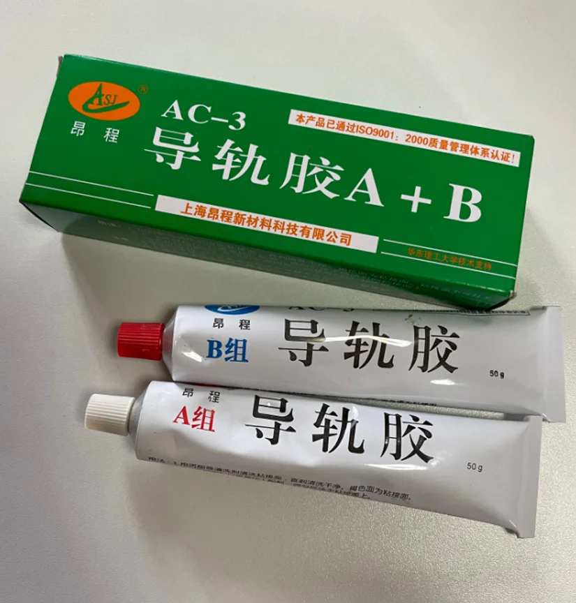 Colla A Due Tubi Nastro In Ptfe Ptfe Turcite B Colla Totale 100G Per Circa 0.45 ㎡ Turcite B