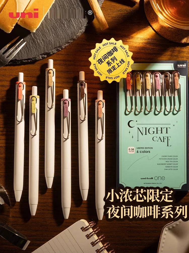 Japan Uni Uniball One Night Cafe Limited Gel Pen Press Type 0.5Mm Color Neutral Pen Quick Dry Ink Forniture Scolastiche Per Ufficio