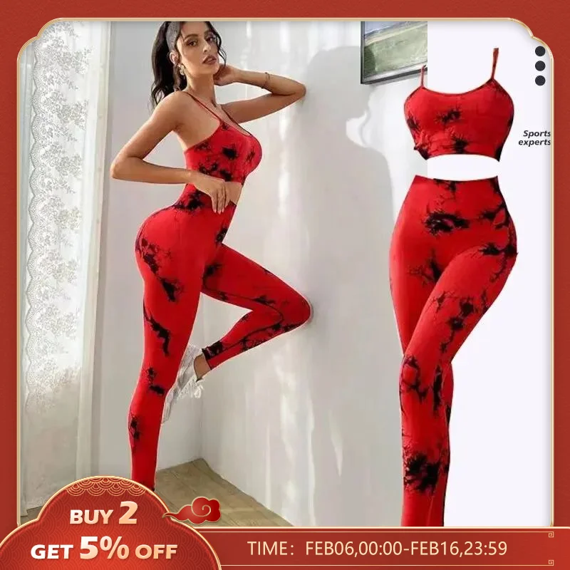 New Tie Dyed Seamless Yoga Suit Set Hanging Neck Yoga Bra Reggiseno Sportivo Yoga Basic Pants Fitness Pants Set