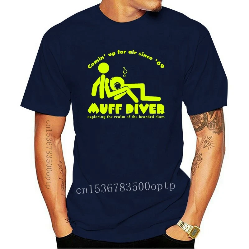 New Muff Diver Beaver Eater Funny Sexual Innuendo Joke Party T Shirt