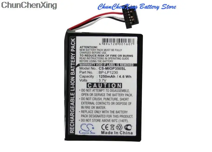 Batteria Cameron Sino 1250Mah Per Dunlop Navi 6000, Per Navigon Triansonic Pna 4000, Per Navman Pin, Praktiker Looxmedia 6500