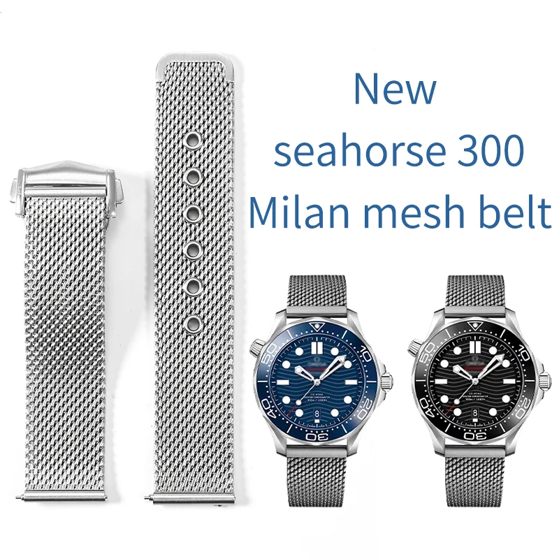 Per Il Cinturino Dell'Orologio Omega Impeccabile Sostituisci Il Cinturino Originale Haima 3000 Milano 007 Mesh Da Uomo In Acciaio Inossidabile Intrecc