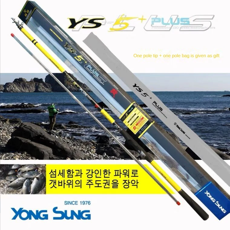 Canna Da Pesca Telescopica Ultraleggera Yongsung Import 4.3M/5.3M Fuji Canna Da Lancio Ad Alta Distanza In Carbonio 1.0/1.5/2.0/3.0 Iso Rod