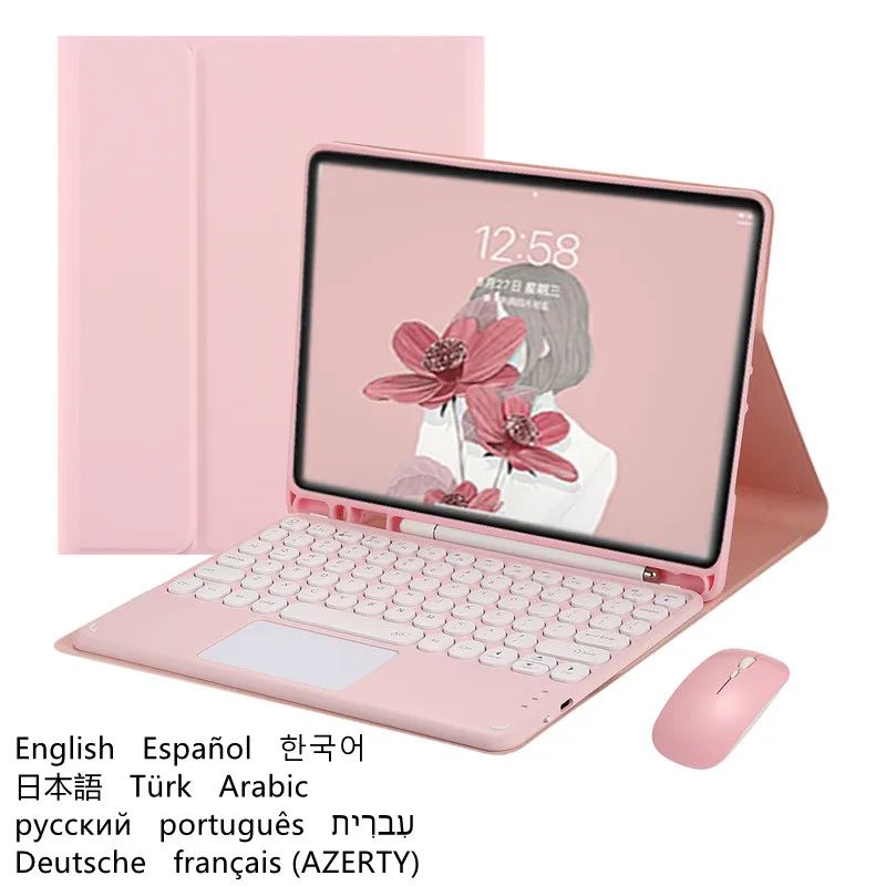 For Samsung Galaxy Tab S7 Plus S7 Fe Sm-T970 T975 Keyboard Case For Galaxy Tab S7 Plus Tab S7 Keyboard Cover Touchpad Keyboard